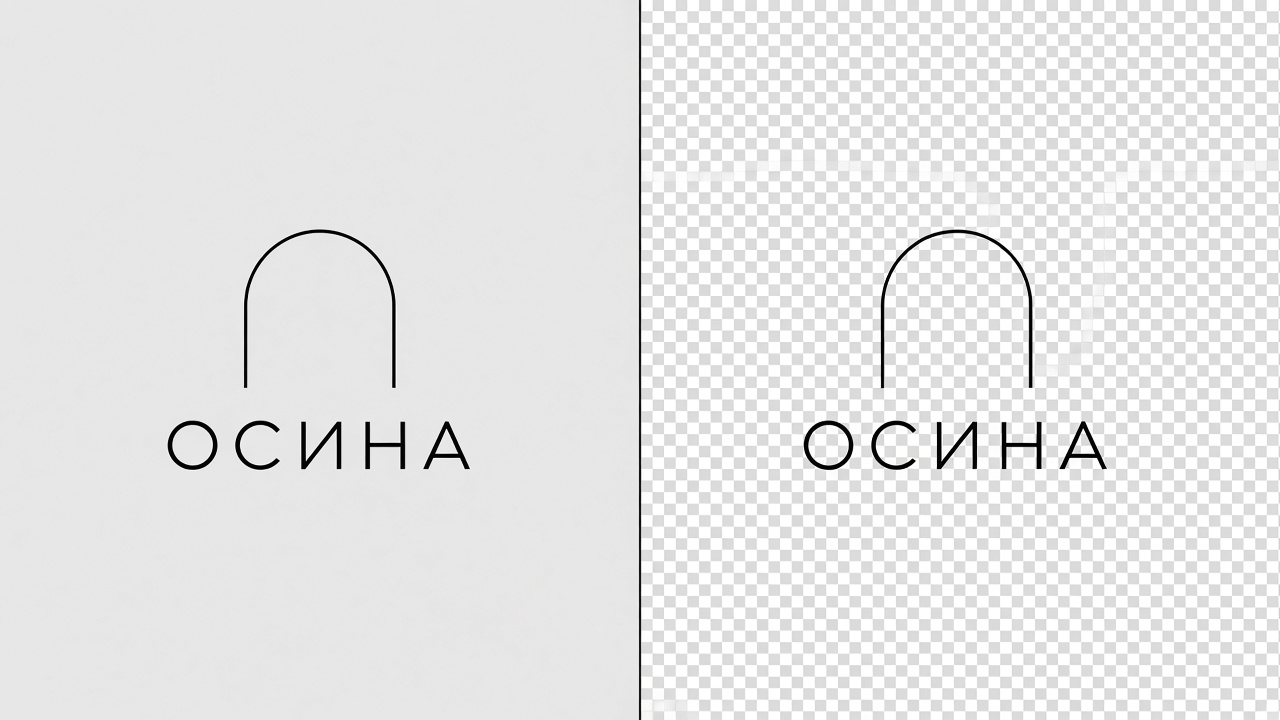 До и после: логотип с серого фона на прозрачный